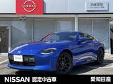 日産 フェアレディZ 3000cc 3.0 バージョン ST ※雹害未使用車　コネクトナビ　BOSE