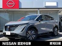 日産 アリア B6 e-4ORCE 4WD 日産コネクトナビ　プロパイロット2.0