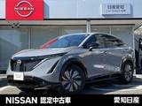 日産 アリア B6 e-4ORCE 4WD 日産コネクトナビ　プロパイロット2.0