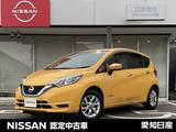 日産 ノート 1200cc 1.2 e-POWER X FOUR 4WD 純正ナビ　全方位カメラ　追従機能　LED