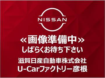 1.2 e-POWER ハイウェイスター V プロパイロット 両側電動スライド ドラレコ