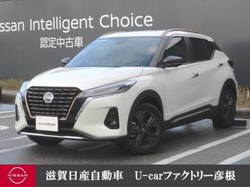 1.2 X FOUR 90周年記念車 (e-POWER) 4WD プロパイロット ドラレコ シートヒーター