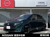 日産 ノートオーラ 1200cc 1.2 G 9型ナビ　全方位カメラ　寒冷地仕様