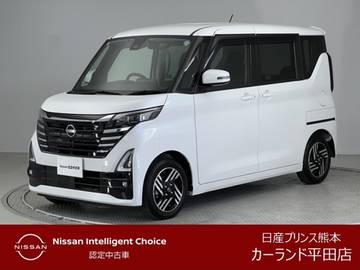 660 ハイウェイスターX プロパイロット エディション 前・車内ドラレコ ETC 全周囲カメラ