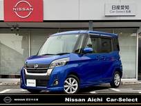 日産 デイズルークス 660cc 660 ハイウェイスターX 純正ナビ　全方位カメラ　左側電動スライド