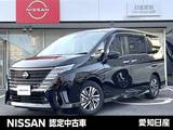 日産 セレナ 1400cc 1.4 e-POWER ハイウェイスターV コネクトナビ/全方位カメラ/プロパイロット