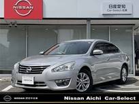 日産 ティアナ 2500cc 2.5 XL ナビAVMパッケージ メーカーナビ　全方位カメラ　オットマン