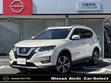 日産 エクストレイル 2000cc 2.0 20Xi 2列車 4WD 9型ナビ　プロパイロット　サンルーフ