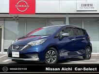日産 ノート 1200cc 1.2 e-POWER AUTECH 純正ナビ　全方位カメラ　スマートミラー