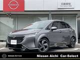 日産 ノートオーラ 1200cc 1.2 G コネクトナビ　プロパイロット　BOSE