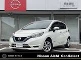 日産 ノート 1200cc 1.2 e-POWER X 純正ナビ　全方位カメラ　ドラレコ　ETC