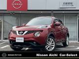 日産 ジューク 1500cc 1.5 15RX Vセレクション 純正ナビ　全方位カメラ　キセノンライト