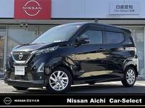 日産 デイズ 660cc 660 ハイウェイスターX 9型ナビ　全方位カメラ　前後ドラレコ