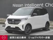 日産 サクラ G 展示試乗車　プロパイロット ドラレコ　LED