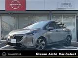 日産 ノートオーラ 1200cc 1.2 G 9型ナビ　全方位カメラ　ドラレコ　ETC