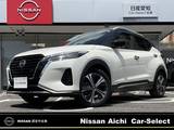 日産 キックス 1200cc 1.2 X (e-POWER) プロパイロット　9型ナビ　全方位カメラ