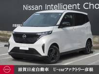 日産 サクラ X 展示試乗車　充電ケーブル　 ドラレコ　LED