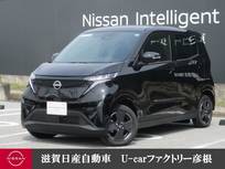日産 サクラ G 展示試乗車 ドラレコ 充電ケーブル付