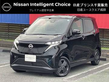 X 当社試乗車　9インチナビ  充電ケーブル