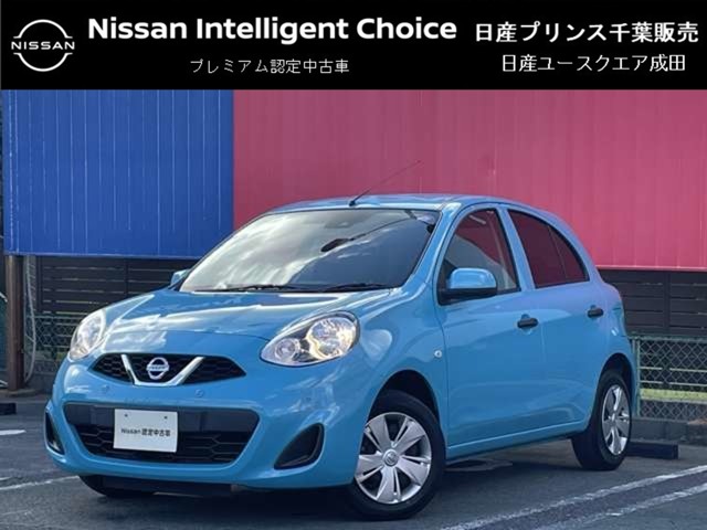 マーチ(全国)の中古車｜日産公式中古車検索サイト