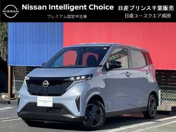 X 当社試乗車　9インチナビ　充電ケーブル