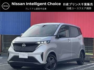 X 当社試乗車　9インチナビ　充電ケーブル