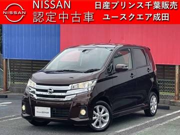 660 ハイウェイスターX 被害軽減ブレーキ　ナビ　全周囲C