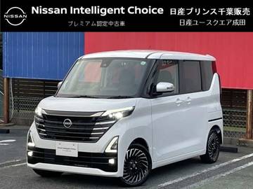 660 ハイウェイスターGターボ アーバンクロム プロパイロット エディション 当社試乗車  9インチナビ  全周囲C