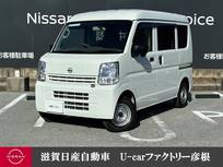 日産 NV100クリッパー 660cc 660 DX ハイルーフ 5AGS車 走行距離無制限2年保証 エアコン パワステ
