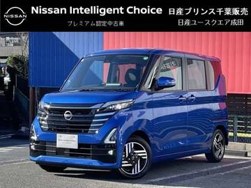 660 ハイウェイスターX プロパイロット エディション 当社試乗車 9インチナビ プロパイロット