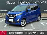 日産 デイズ 660cc 660 ハイウェイスターX 走行距離無制限2年保証 大画面メモリーナビ