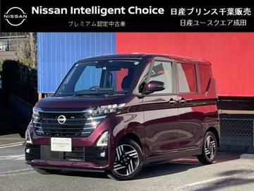 660 ハイウェイスターX 当社試乗車 9インチナビ アラウンドビュー