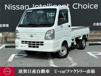 日産 NT100クリッパー 660cc 660 DX 4WD 走行距離無制限1年保証 5MT ワンオーナー