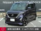 日産 ルークス 660cc 660 ハイウェイスターX 走行距離無制限1年保証 踏み間違い防止装置
