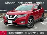 日産 エクストレイル 2000cc 2.0 20Xi 2列車 4WD 走行距離無制限1年保証 プロパイロット
