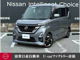 日産 ルークス 660cc 660 ハイウェイスターX プロパイロット エディション 走行距離無制限1年保証 両側電動スライド
