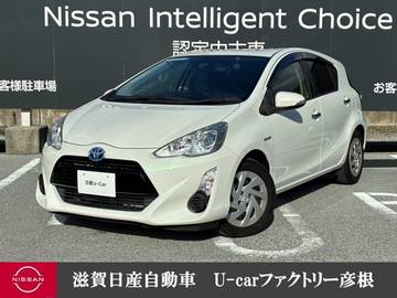 1.5 S スタイルブラック 走行距離無制限1年保証 踏み間違い防止装置