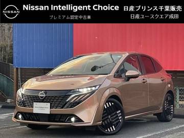 1.2 G レザーエディション 本革シート メーカーナビ BOSEサウンド