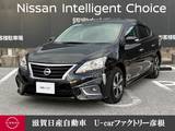 日産 シルフィ 1800cc 1.8 S ツーリング 走行距離無制限1年保証 HIDヘッドライト