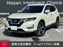 日産 エクストレイル 2000cc 2.0 20Xi 2列車 4WD 走行距離無制限1年保証 プロパイロット