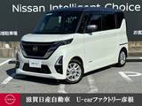 日産 ルークス 660cc 660 ハイウェイスターGターボ プロパイロット エディション 14インチタイヤ装着車 走行距離無制限1年保