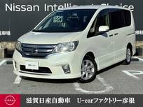 日産 セレナ 2000cc 2.0 ハイウェイスター S-HYBRID 走行距離無制限1年保証 クルーズコントロー