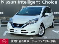 日産 ノート 1200cc 1.2 e-POWER X 走行距離無制限1年保証 LEDヘッドライト ハ