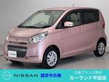 日産 デイズ 660cc 660 ボレロ Xベース 全周囲カメラ ETC メモリーナビ Bluetooth