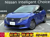日産 ノート 1200cc 1.2 X 走行距離無制限2年保証 弊社展示試乗車