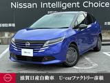 日産 ノート 1200cc 1.2 X 走行距離無制限2年保証 弊社展示試乗車