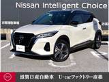 日産 キックス 1200cc 1.2 X (e-POWER) 走行距離無制限2年保証 プロパイロット