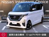 日産 ルークス 660cc 660 ハイウェイスターX プロパイロット エディション 走行距離無制限1年保証 両側電動スライドD