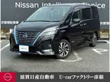 日産 セレナ 1200cc 1.2 e-POWER ハイウェイスター G 走行距離無制限1年保証 プロパイロット