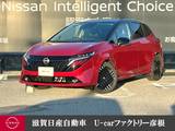日産 ノートオーラ 1200cc 1.2 G レザーエディション 走行距離無制限2年保証 弊社展示試乗車